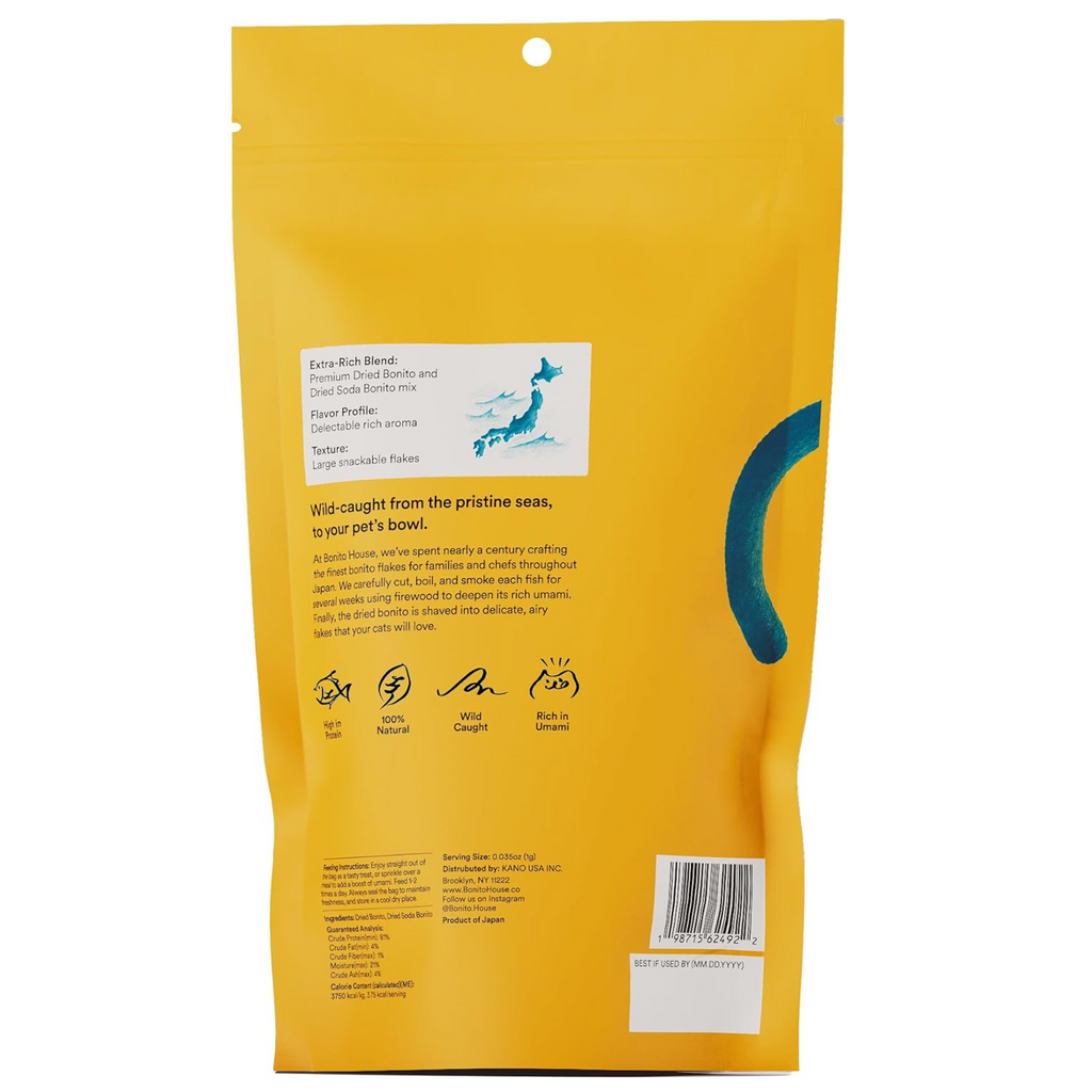 Bonito Flakes Umami Cat Treats, 1oz