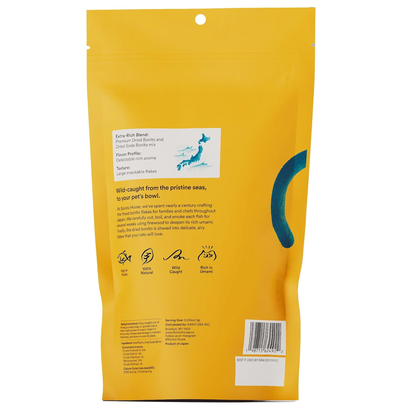 Bonito Flakes Umami Cat Treats, 1oz