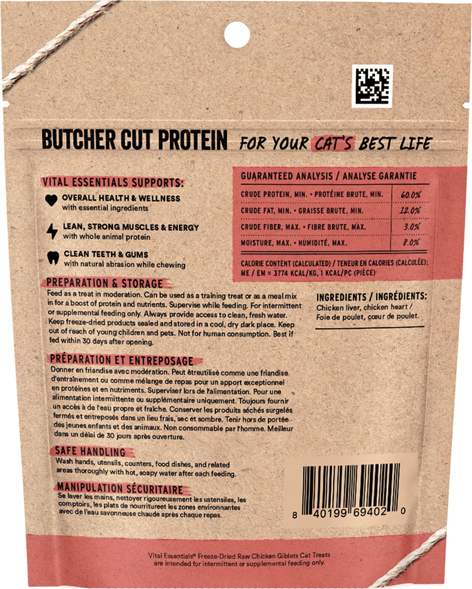 Freeze Dried Cat Treats, Chicken Giblets, Single Protein, 1oz