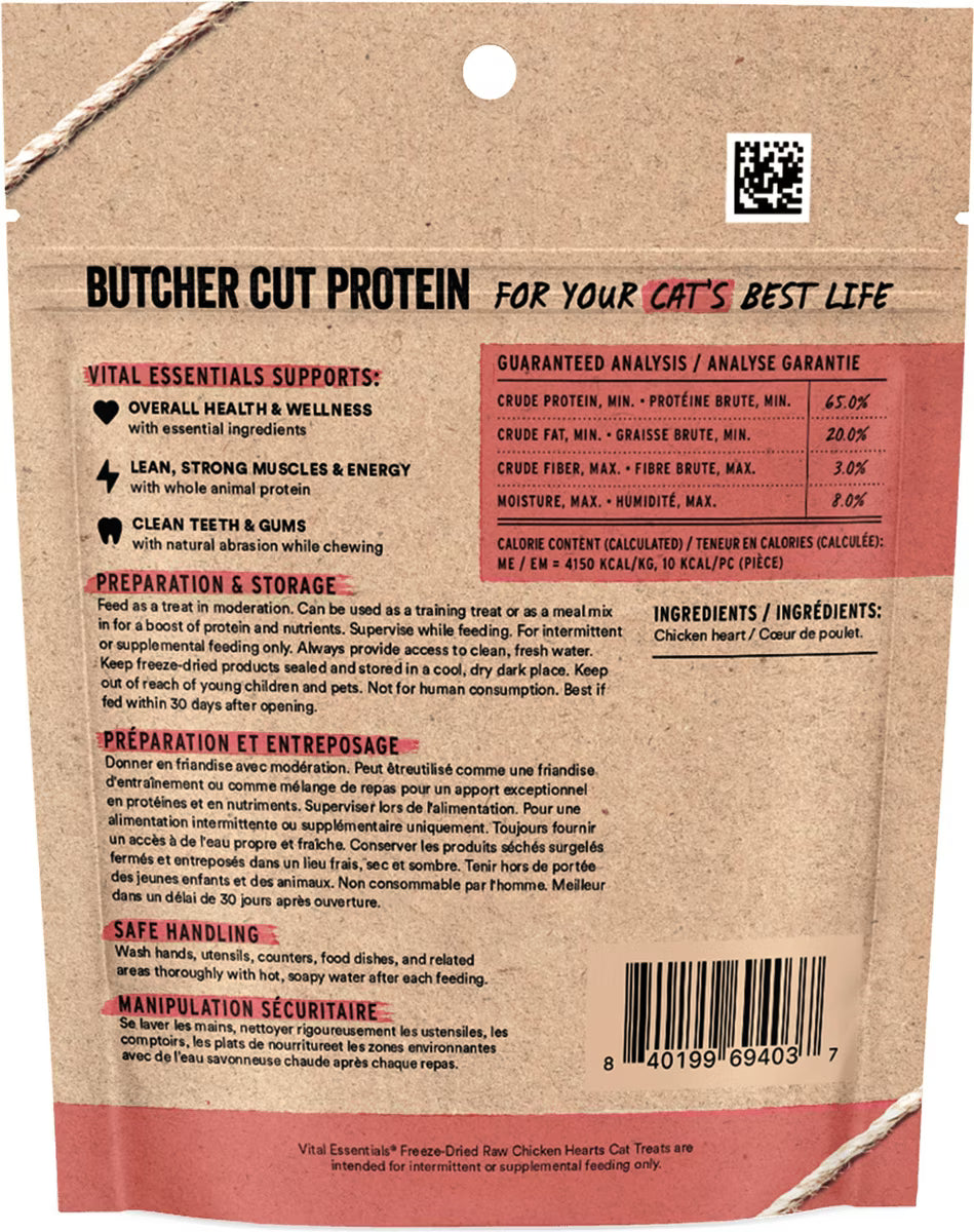 Freeze Dried Cat Treats, Chicken Hearts, Single Ingredient, 0.8oz