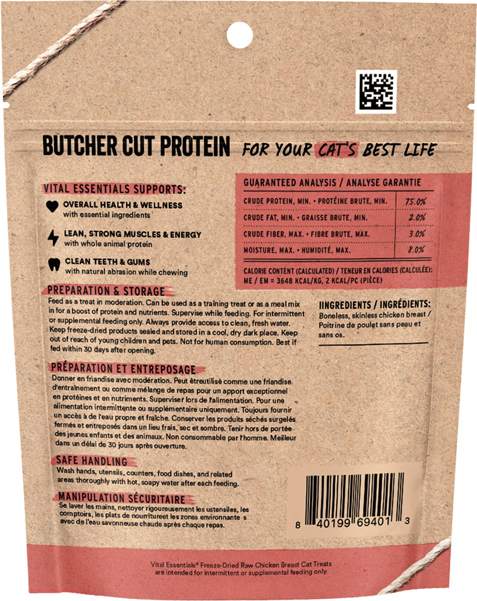 Freeze Dried Cat Treats, Chicken Breast, Single Ingredient, 1oz
