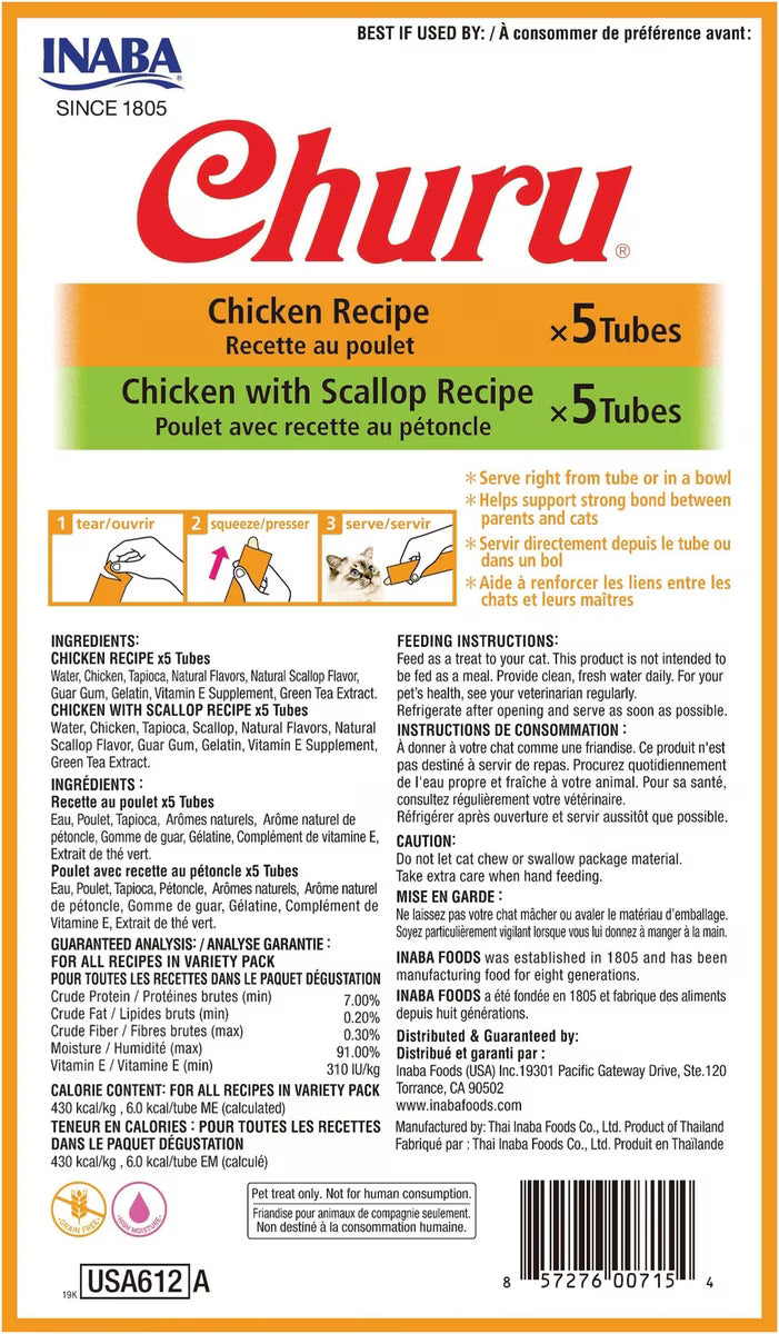 Churu Lickable Cat Treat, Chicken and Chicken with Scallop