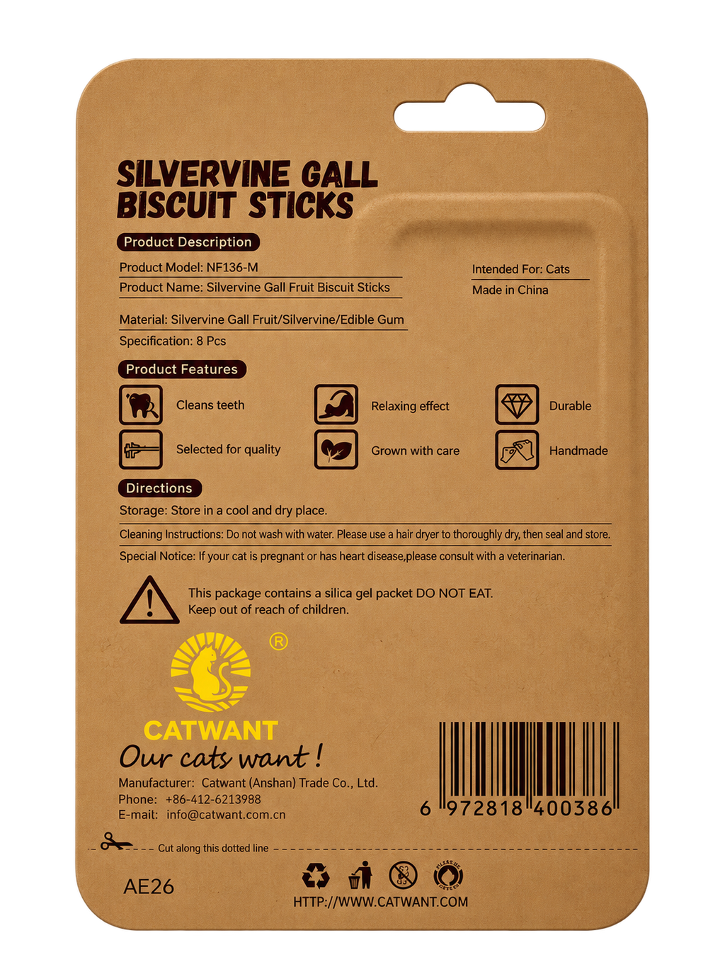 Silvervine Gall Fruit Biscuit Sticks, 8ct