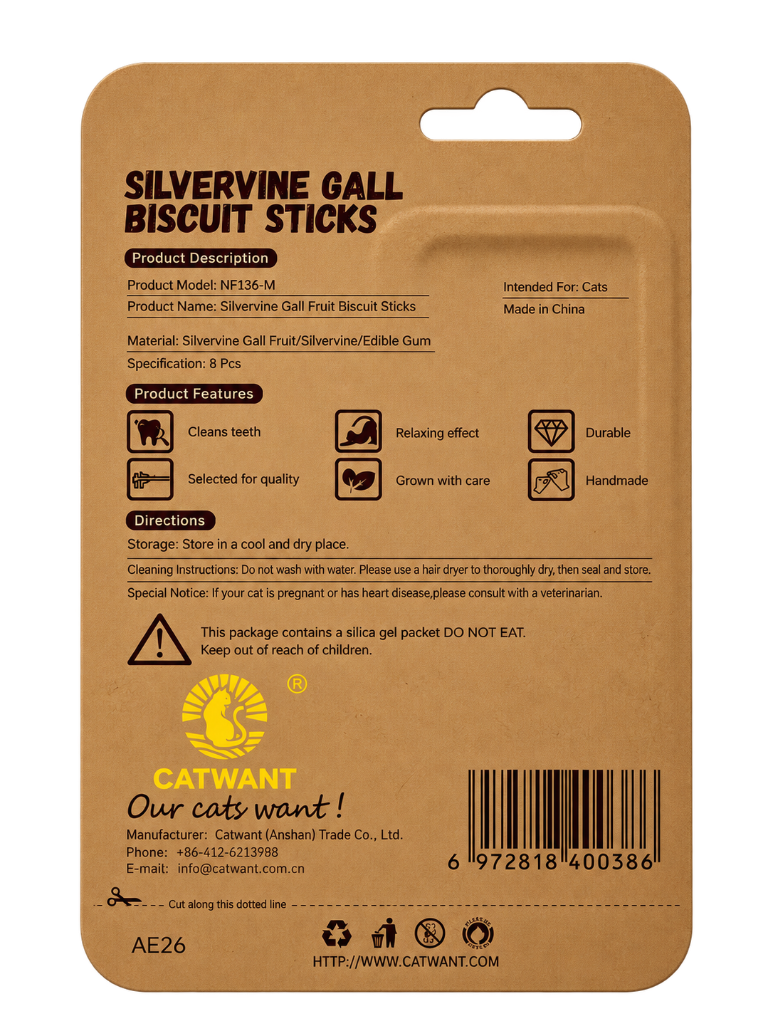Silvervine Gall Fruit Biscuit Sticks, 8ct